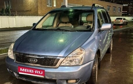 KIA Carnival III, 2007 год, 1 150 000 рублей, 2 фотография