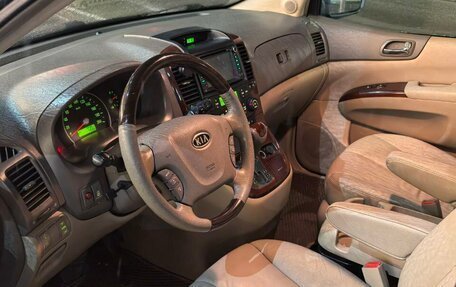 KIA Carnival III, 2007 год, 1 150 000 рублей, 6 фотография