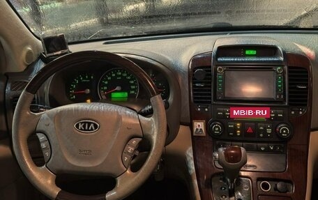 KIA Carnival III, 2007 год, 1 150 000 рублей, 5 фотография