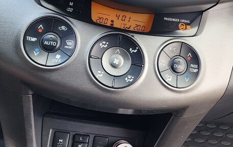 Toyota RAV4, 2011 год, 1 430 000 рублей, 10 фотография