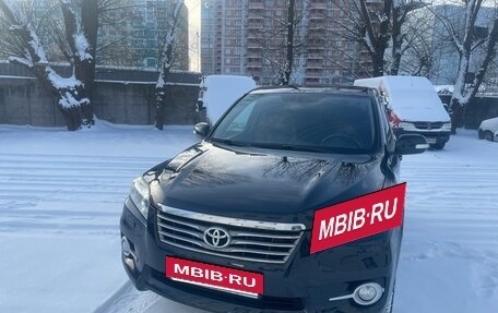 Toyota RAV4, 2011 год, 1 430 000 рублей, 2 фотография