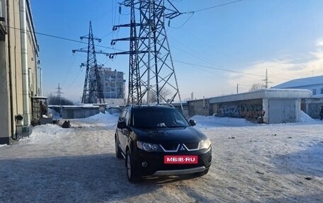 Mitsubishi Outlander III рестайлинг 3, 2007 год, 1 280 000 рублей, 5 фотография