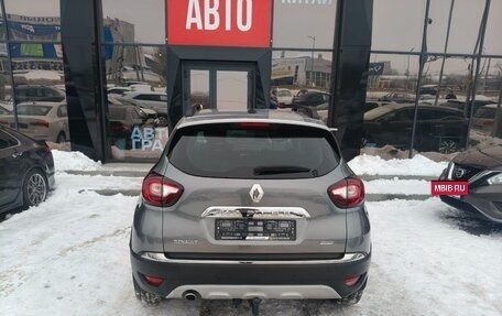 Renault Kaptur I рестайлинг, 2020 год, 1 300 000 рублей, 5 фотография