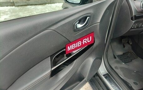 Renault Kaptur I рестайлинг, 2020 год, 1 300 000 рублей, 9 фотография