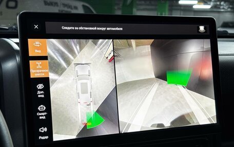 Haval H9 I рестайлинг, 2024 год, 4 000 000 рублей, 13 фотография