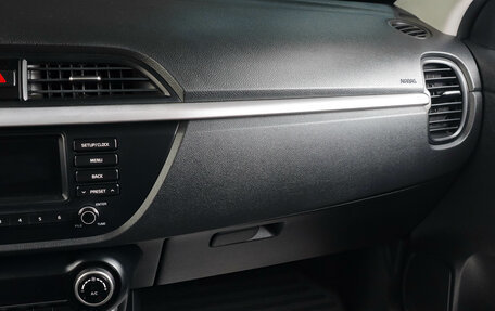 KIA Rio IV, 2019 год, 1 479 000 рублей, 14 фотография