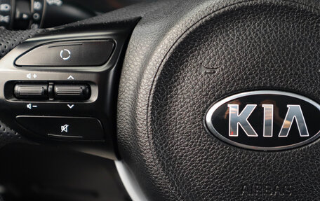 KIA Rio IV, 2019 год, 1 479 000 рублей, 16 фотография