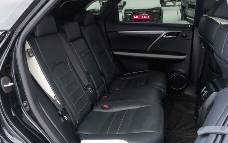 Lexus RX IV рестайлинг, 2021 год, 6 149 000 рублей, 7 фотография