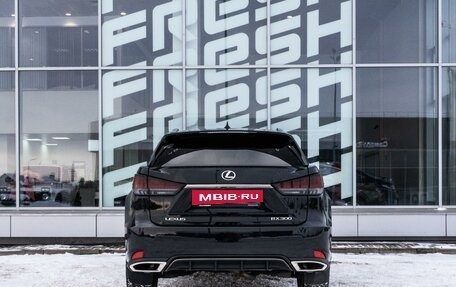 Lexus RX IV рестайлинг, 2021 год, 6 149 000 рублей, 4 фотография