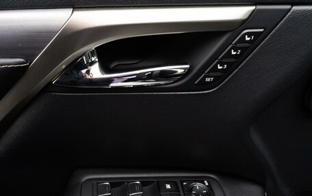 Lexus RX IV рестайлинг, 2021 год, 6 149 000 рублей, 14 фотография