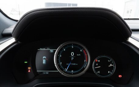 Lexus RX IV рестайлинг, 2021 год, 6 149 000 рублей, 16 фотография