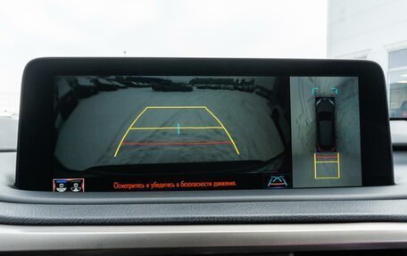 Lexus RX IV рестайлинг, 2021 год, 6 149 000 рублей, 23 фотография
