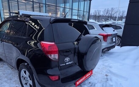 Toyota RAV4, 2007 год, 1 000 000 рублей, 2 фотография