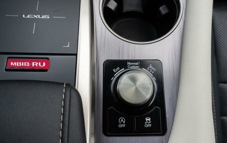 Lexus RX IV рестайлинг, 2021 год, 6 149 000 рублей, 25 фотография