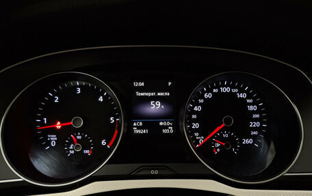 Volkswagen Passat B8 рестайлинг, 2018 год, 1 900 000 рублей, 13 фотография