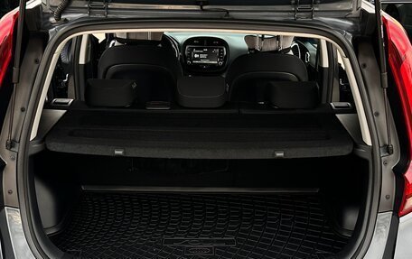 KIA Soul III, 2021 год, 1 900 000 рублей, 8 фотография