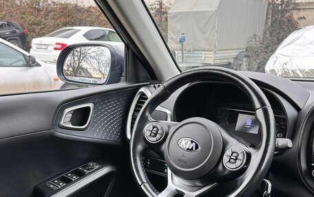 KIA Soul III, 2021 год, 1 900 000 рублей, 17 фотография