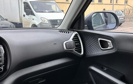 KIA Soul III, 2021 год, 1 900 000 рублей, 16 фотография