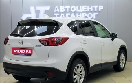 Mazda CX-5 II, 2012 год, 1 749 000 рублей, 2 фотография