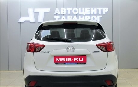 Mazda CX-5 II, 2012 год, 1 749 000 рублей, 5 фотография