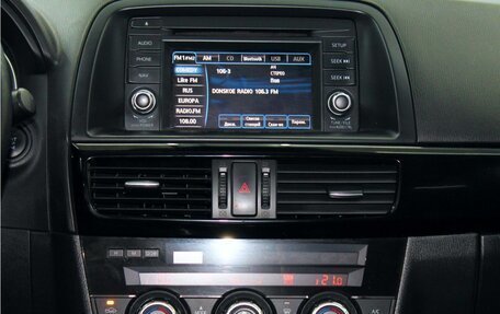 Mazda CX-5 II, 2012 год, 1 749 000 рублей, 12 фотография