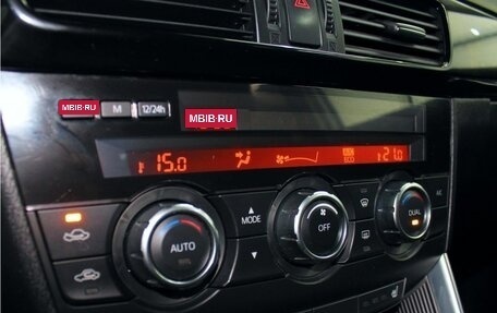 Mazda CX-5 II, 2012 год, 1 749 000 рублей, 14 фотография