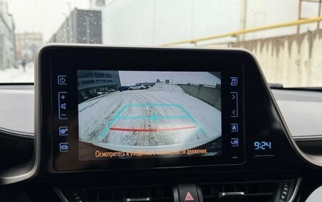 Toyota C-HR I рестайлинг, 2018 год, 2 250 000 рублей, 12 фотография