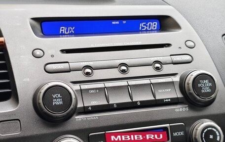 Honda Civic VIII, 2010 год, 650 000 рублей, 29 фотография