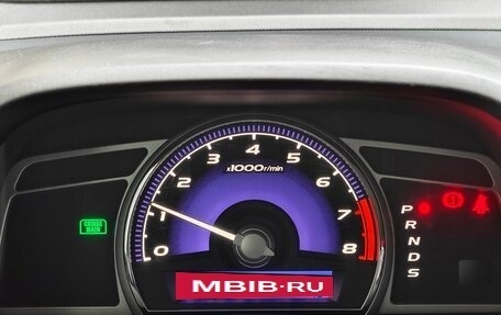 Honda Civic VIII, 2010 год, 650 000 рублей, 28 фотография