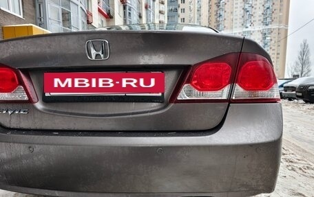Honda Civic VIII, 2010 год, 650 000 рублей, 35 фотография