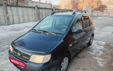 Hyundai Matrix I рестайлинг, 2005 год, 385 000 рублей, 2 фотография