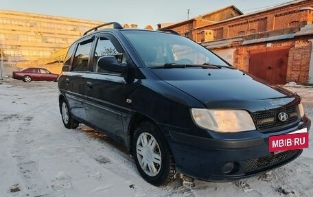 Hyundai Matrix I рестайлинг, 2005 год, 385 000 рублей, 9 фотография