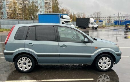 Ford Fusion I, 2008 год, 500 000 рублей, 7 фотография