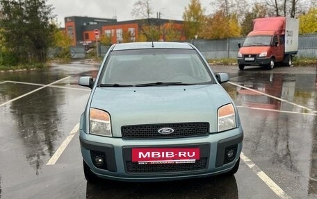 Ford Fusion I, 2008 год, 500 000 рублей, 8 фотография