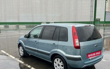 Ford Fusion I, 2008 год, 500 000 рублей, 6 фотография