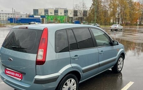 Ford Fusion I, 2008 год, 500 000 рублей, 9 фотография