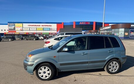 Ford Fusion I, 2008 год, 500 000 рублей, 12 фотография