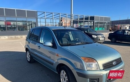 Ford Fusion I, 2008 год, 500 000 рублей, 13 фотография