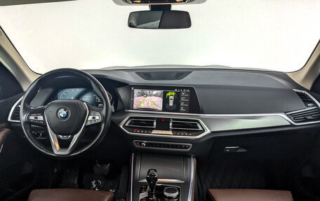 BMW X5, 2021 год, 7 500 000 рублей, 14 фотография