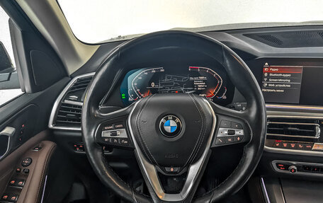 BMW X5, 2021 год, 7 500 000 рублей, 23 фотография