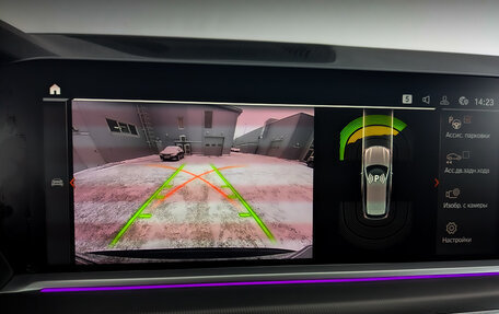 BMW X5, 2021 год, 7 500 000 рублей, 29 фотография