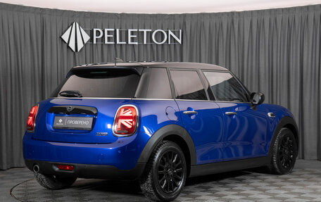 MINI Hatch, 2020 год, 2 490 000 рублей, 5 фотография