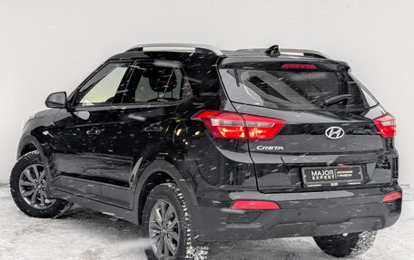 Hyundai Creta I рестайлинг, 2020 год, 1 825 000 рублей, 7 фотография