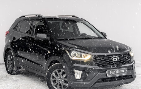 Hyundai Creta I рестайлинг, 2020 год, 1 825 000 рублей, 3 фотография