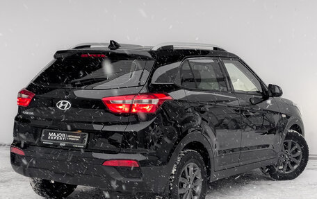 Hyundai Creta I рестайлинг, 2020 год, 1 825 000 рублей, 5 фотография