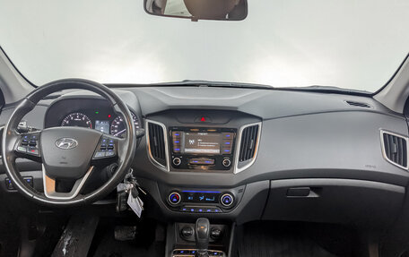 Hyundai Creta I рестайлинг, 2020 год, 1 825 000 рублей, 14 фотография