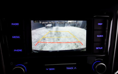 Hyundai Creta I рестайлинг, 2020 год, 1 825 000 рублей, 24 фотография