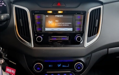 Hyundai Creta I рестайлинг, 2020 год, 1 825 000 рублей, 15 фотография