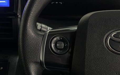 Toyota Sienta II, 2016 год, 1 399 000 рублей, 11 фотография