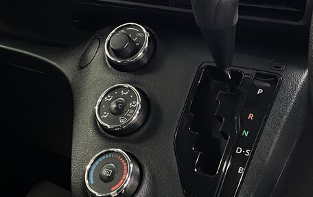 Toyota Sienta II, 2016 год, 1 399 000 рублей, 13 фотография